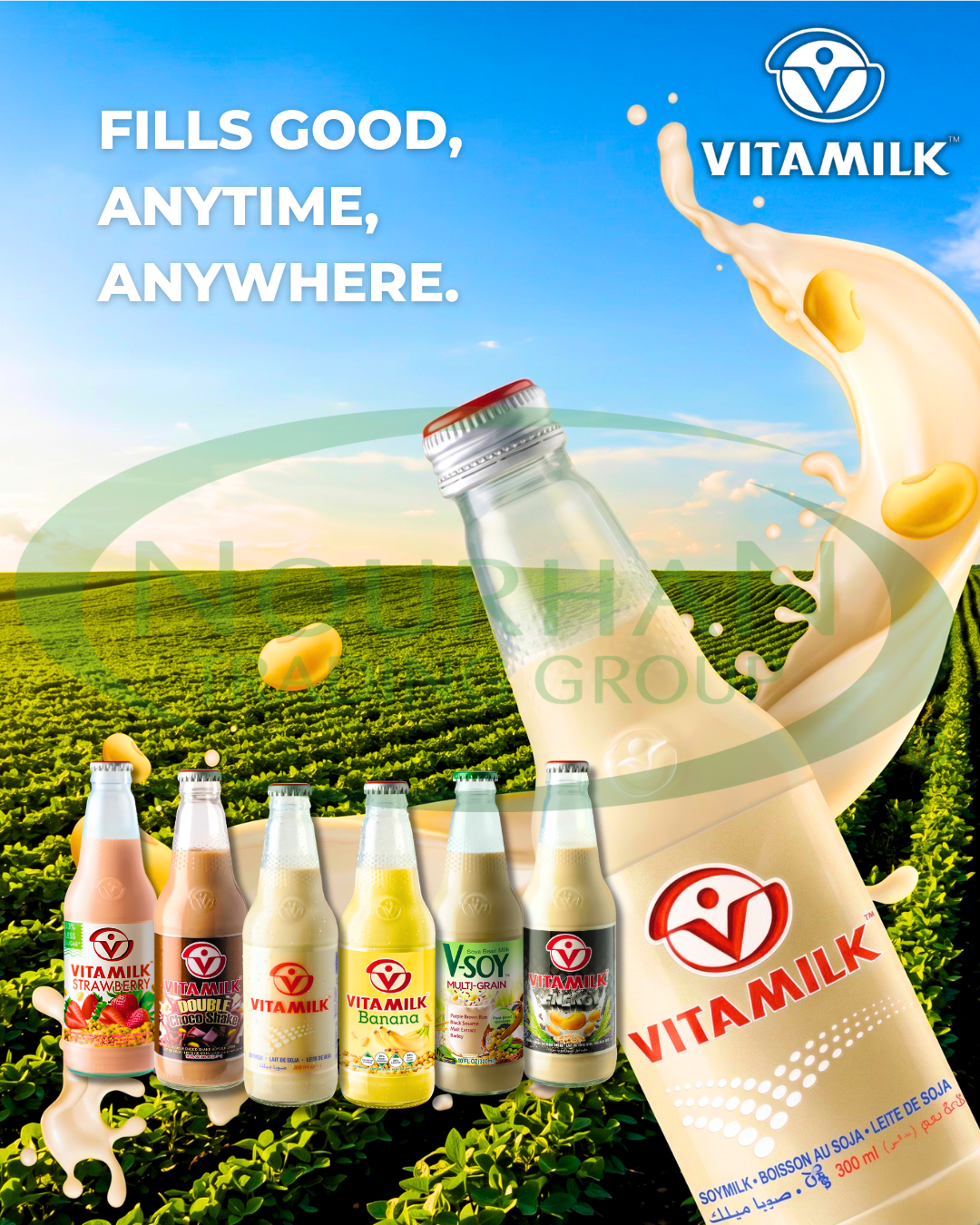 Vitamilk_poster